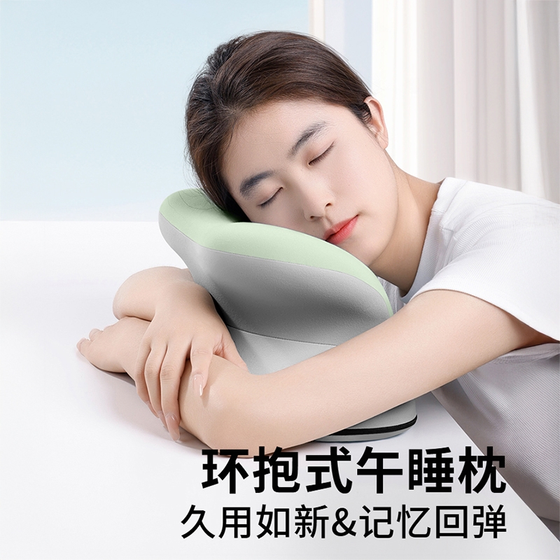 午睡枕小学生趴睡枕儿童午休枕头教室睡觉午睡神器趴趴枕抱枕学校