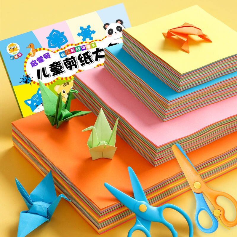 儿童手工折纸彩色3d立体幼儿园创意diy专用纸益智玩具折纸书千纸鹤加厚硬学生绘画画手工纸剪纸方形彩纸手动图片