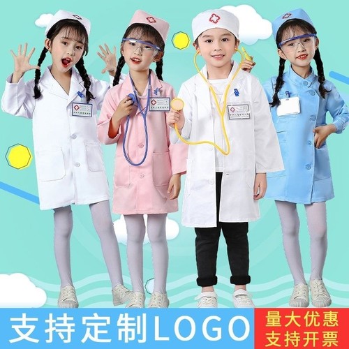 儿童护士医生演出服装幼儿宝宝
