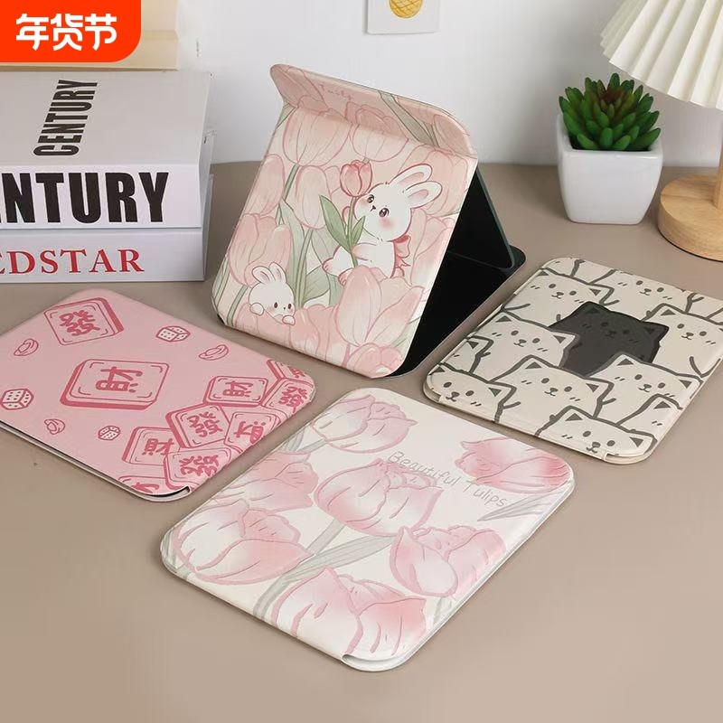 郁金香镜子便携化妆镜折叠学生宿舍用随身家用桌面梳妆镜发光精致,家庭/个人清洁工具,LED化妆镜,淘宝优惠券,粉丝福利购,淘宝优惠卷