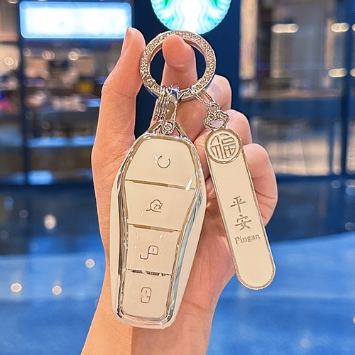 比亚迪钥匙套好寓意—平安号码牌