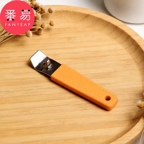开瓶器/口服液A1pn700-开盖器多功能开铝盖瓶起子便携开瓶器