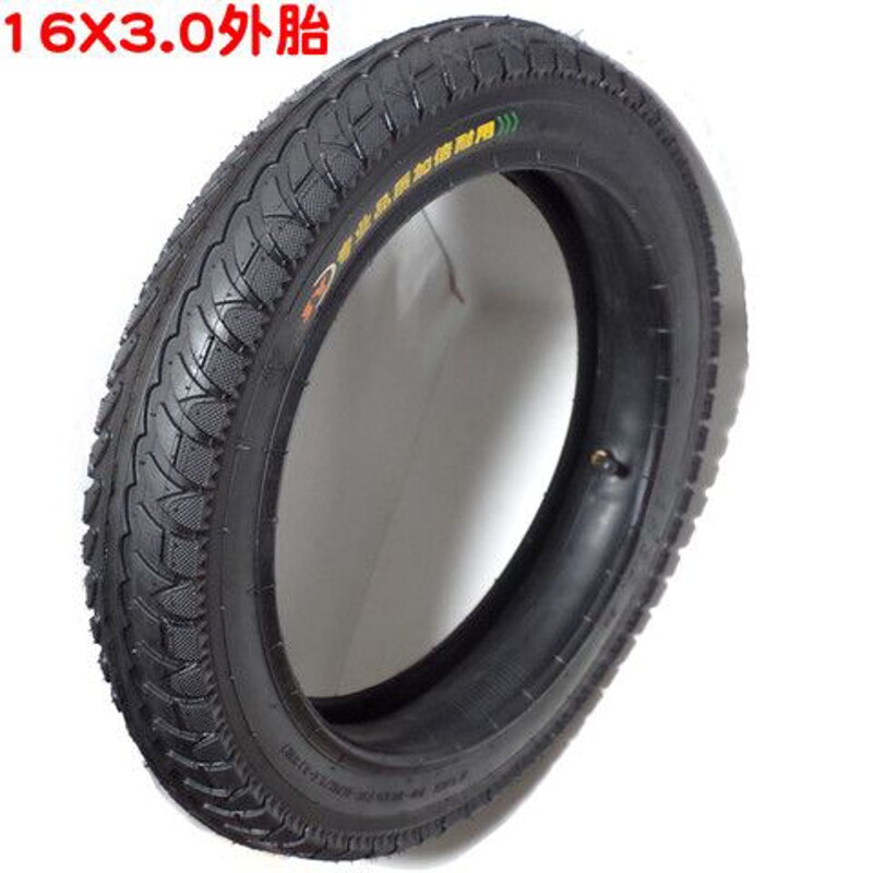 包邮三叶加厚电动车轮胎16X250 16X30 16耐磨载重电瓶车胎外胎