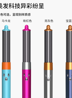 HS05同款美发棒卷发棒吹风梳卷直发造型器卷直两用华强北负离子