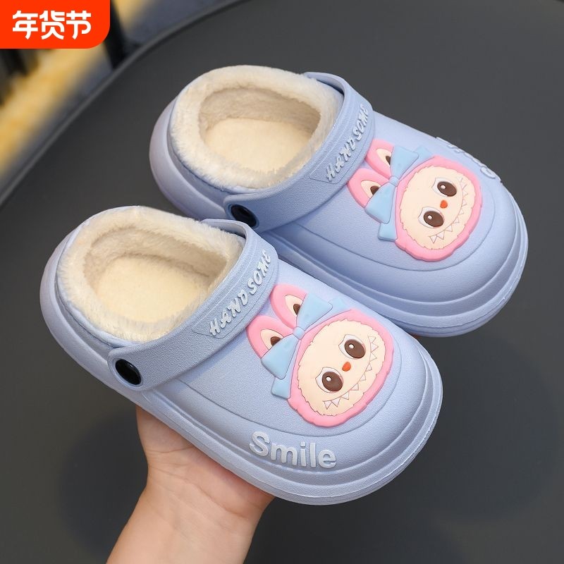 质价甄选新款卡通儿童棉拖鞋保暖包跟冬季男女童家居拖鞋防水防滑,童鞋/婴儿鞋/亲子鞋,儿童棉拖鞋,淘宝优惠券,粉丝福利购,淘宝优惠卷