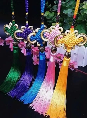 金边复古珠子中国结小号红色精编葫芦丝配件小流苏中国结手工成品