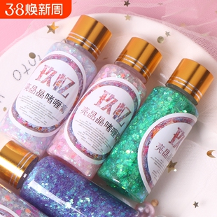 儿童画画舞台妆装饰亮片啫喱表演出金色银色亮粉头发免胶闪粉眼妆