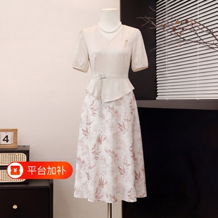 中年妈妈夏装洋气短袖连衣裙2026新款中老年女夏季假两件雪纺裙子