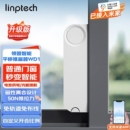 智能平移推窗器自动关窗器电动开窗器窗户门窗控制推拉窗帘电机