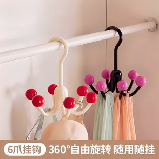 六爪挂钩旋转挂帽子收纳神器门后衣柜吊带包包置物架卧室可旋转