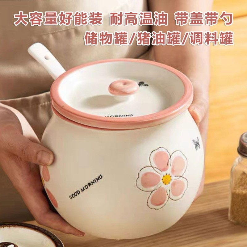 5新款大号陶瓷家用猪油罐带盖耐高温油泼辣子罐大容量调料辣椒罐,厨房/烹饪用具,调味瓶罐/调料研磨器,淘宝优惠券,粉丝福利购,淘宝优惠卷