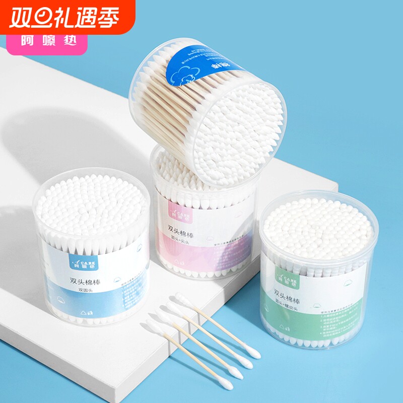 棉签/日用/罐装A1pf0-棉签掏耳朵清洁双头挖耳棉棒圆头卸妆用