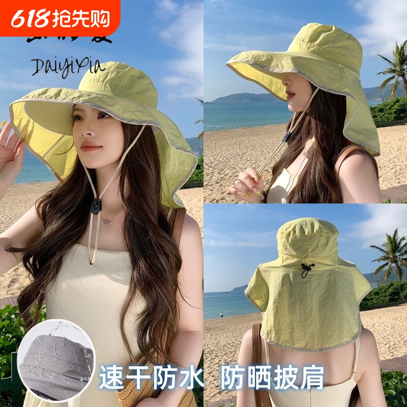 夏季户外遮阳帽子女披肩渔夫帽钓鱼防晒帽新款白色黑色大帽檐护颈
