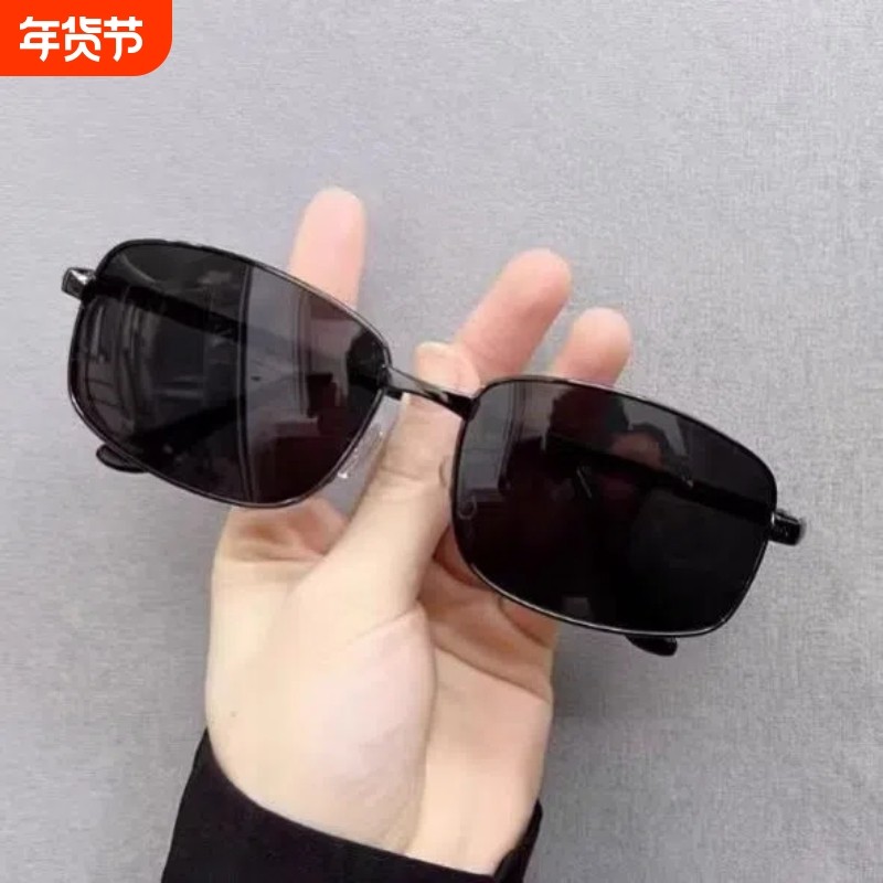 日夜骑车墨镜男款电焊开车专用偏光眼镜男士变色钓鱼高级感太阳镜,ZIPPO/瑞士军刀/眼镜,太阳眼镜,淘宝优惠券,粉丝福利购,淘宝优惠卷