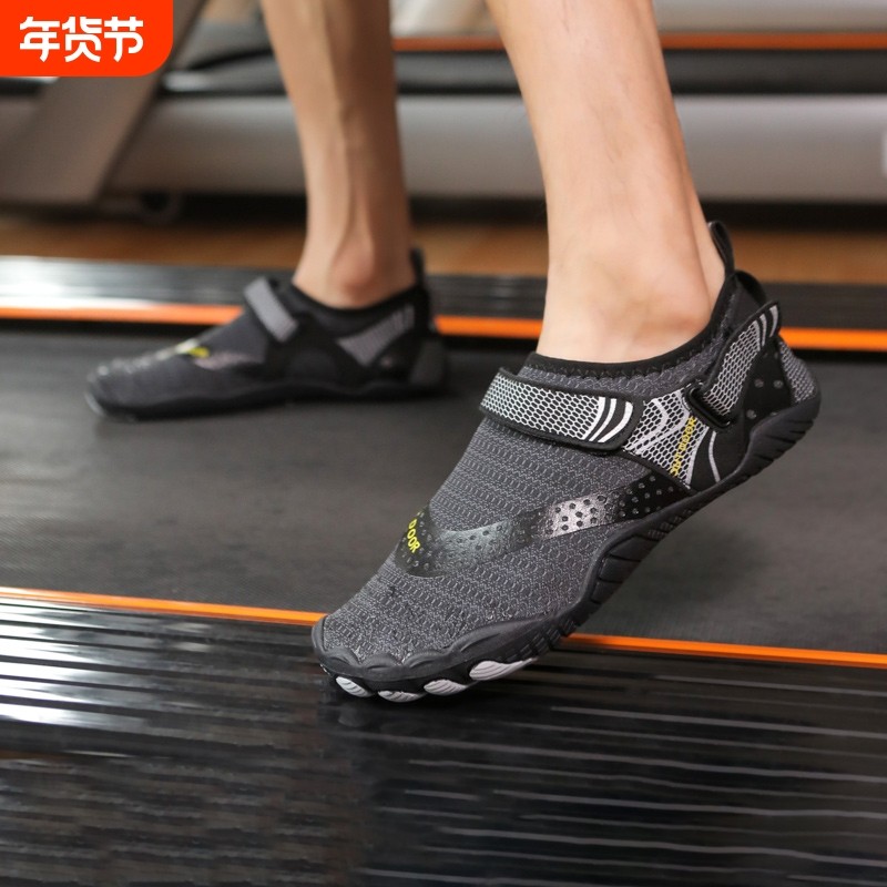 室内健身鞋男女跳绳鞋防滑减震跑步机专用训练瑜伽五指运动鞋轻便,运动鞋new,综合训练鞋/室内健身鞋,淘宝优惠券,粉丝福利购,淘宝优惠卷