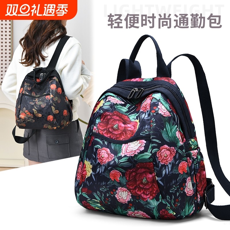 时尚轻便单肩胸包多功能旅游外出休闲双肩包今年流行超火女士挎包