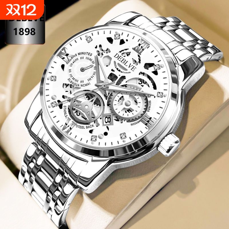 男款手表钢带商务防水石英腕表高级感男士正品名牌全自动非机械表