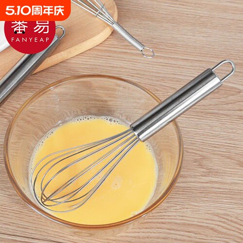 打蛋器AA1sn0-奶油打发器不锈钢迷你小型搅拌棒手动家用厨房烘