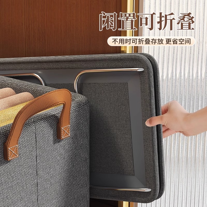 裤子收纳盒衣服专用整理