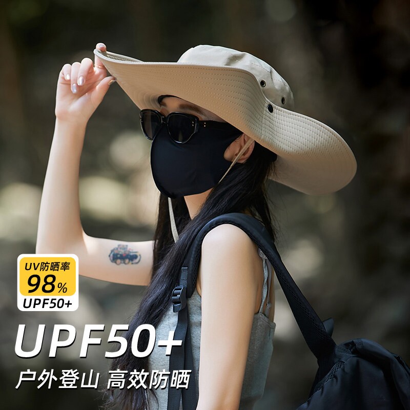 渔夫帽西部牛仔帽子防晒帽新款遮阳帽爬山徒步户外登山帽女大帽檐