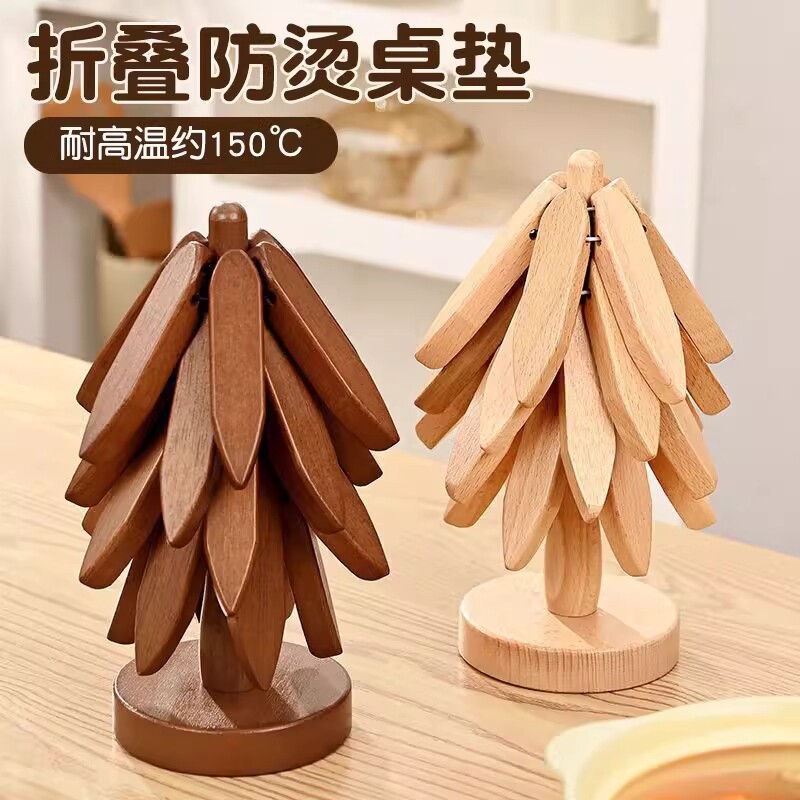 餐桌隔热垫一棵树创意家用餐垫锅垫木质防烫垫子实木摆件多规格