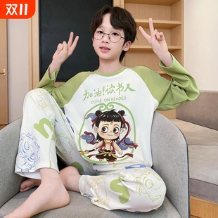 薄款 儿童睡衣男童长袖 中大童卡通男孩青少年家居服 新款 2025春秋季