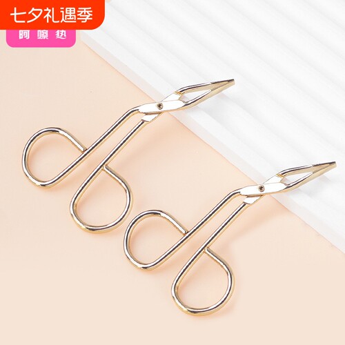 眉夹/眉钳AB1sn0-修眉眉毛夹子钳拔毛钳工具镊子鼻毛钳唇毛男