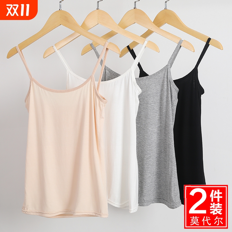 春夏季百搭吊带背心女简单莫代尔纯色修身弹性打底衫2025时尚精致
