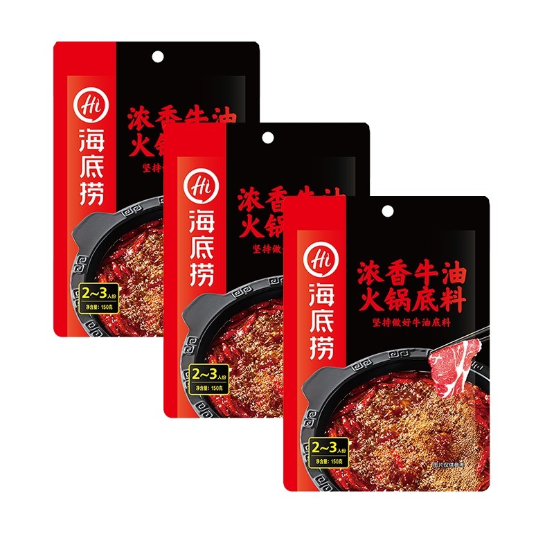 海底捞牛油底料浓香味150克*3袋,粮油调味/速食/干货/烘焙,火锅调料,淘宝优惠券,粉丝福利购,淘宝优惠卷