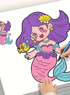 儿童涂色书绘图画本3到6岁幼儿园专用公主填色画画描绘本临摹画册