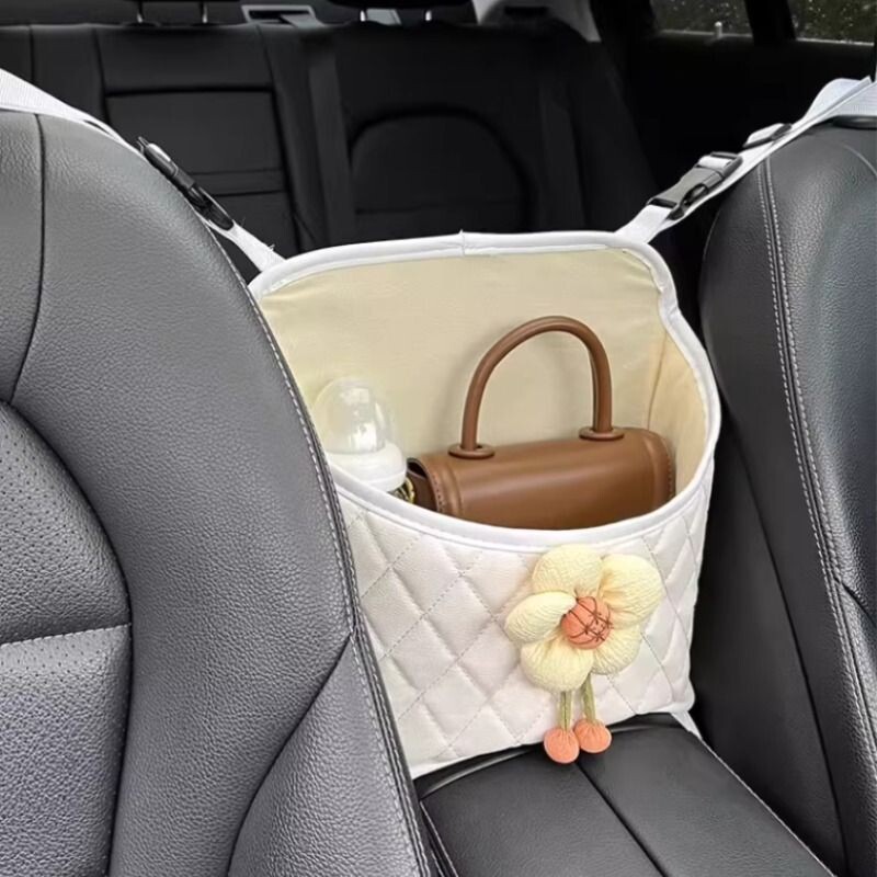 汽车座椅中间收纳袋车载放包包车内后背挂袋 扶手箱夹缝置物袋兜