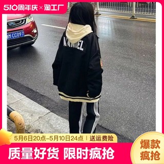 国潮高街条纹休闲加绒运动裤女春秋宽松直筒小个子设计感小众裤子