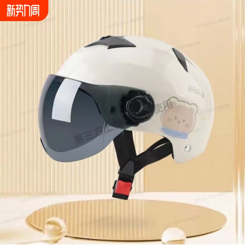 3C认证电动车头盔女新型半盔男夏季防晒电瓶摩托车安全帽四季通用