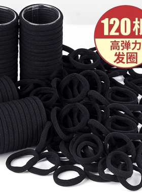 头绳发圈高弹力橡皮筋女扎头女生耐用扎头发头饰发绳皮套黑色原创