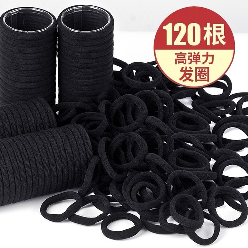 高弹力黑色无接缝发圈|千人回购