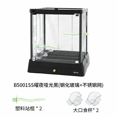 达洋鸟笼b5001ss不锈钢鹦鹉笼子玻璃别墅玄凤牡丹虎皮达洋b5001