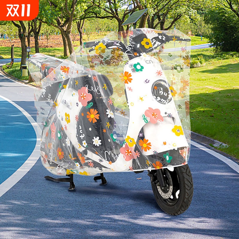电动车罩防沙防尘防雨防晒易清洗