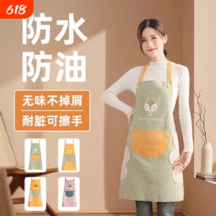 防水围裙厨房家用2026年新款做饭厨师专用围腰女防油全身夏天薄款