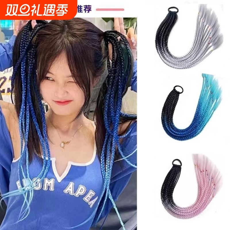 脏辫马尾假发女彩色渐变假辫子女麻花辫街舞民族风辫造型编发自然