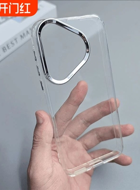 适用华为Pura80Pro新款金属按键手机壳Note14高级感Mate70小众Nova13pro简约透明大孔防摔荣耀400男女保护壳