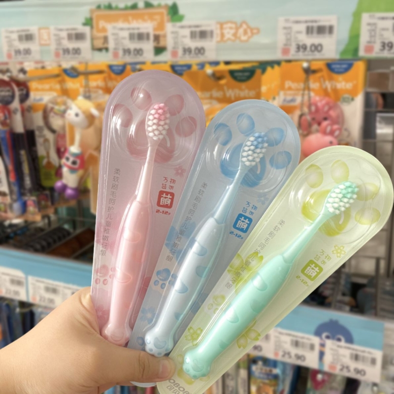 {卖点}