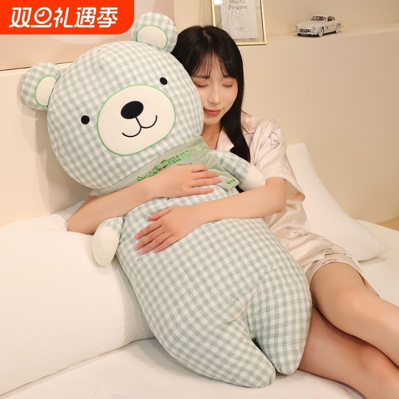 围巾熊公仔娃娃可爱毛绒玩具超软可拆洗男女款睡觉抱枕床上大玩偶