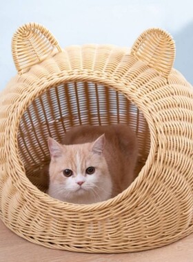 藤编猫窝狗窝宠物窝纯手工编织可水洗别墅PP藤条猫窝四季通用