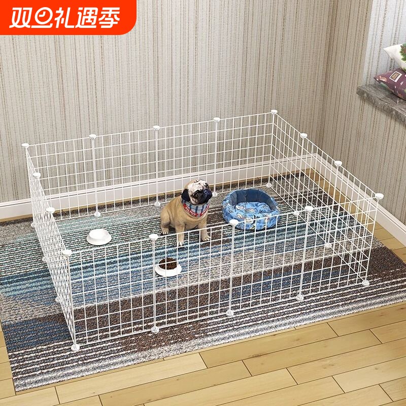狗狗围栏室内狗笼子自由组装宠物栅栏家用中型小型大型犬笼子别墅