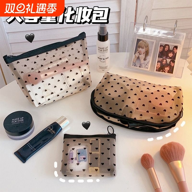 新款化妆包网纱收纳包便携旅行洗漱包小号零钱包口红化妆刷大容量