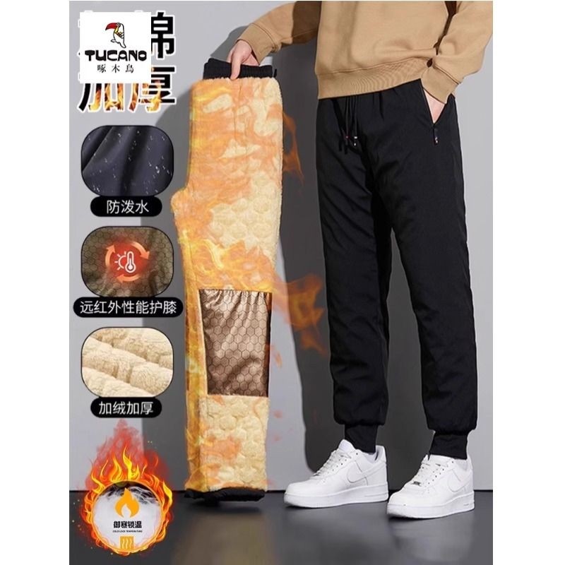 啄木鸟石墨烯冬季羊羔绒大码休闲加厚加绒保暖宽松羽绒防风棉裤男