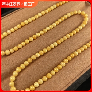 天然回流老蜜蜡40厘米长链4mm圆珠蜜蜡diy配珠挂件佛珠项链手链女