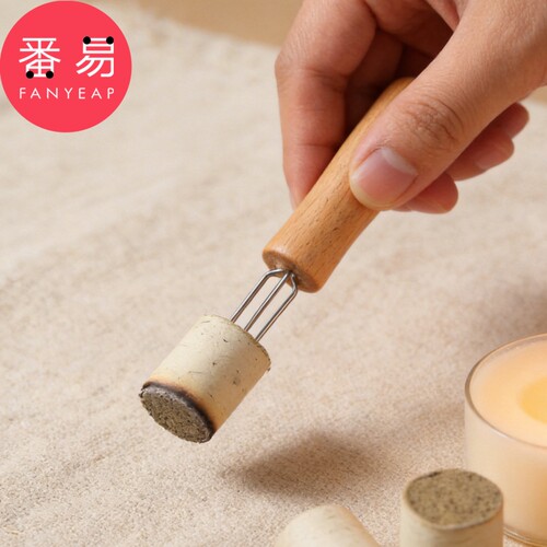 艾条延长器A1pl000-艾柱三叉锥子家用手持艾条延长叉子工具