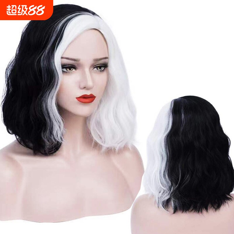 亚马逊 玫瑰网新品欧美跨境魔女库伊拉假发女士黑白双色cos假发厂