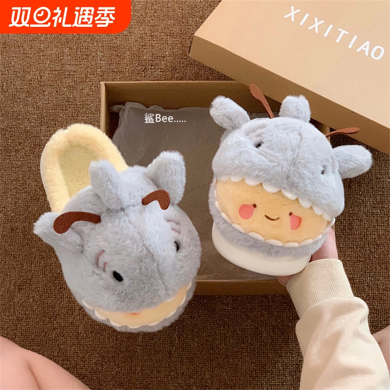 趣味保暖男女包头棉拖鞋冬季